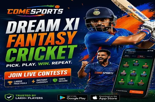 Wwwnn55vip (nn 55 vip) fantasy cricket & matchday visual 1